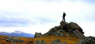 Vistas excepcionales